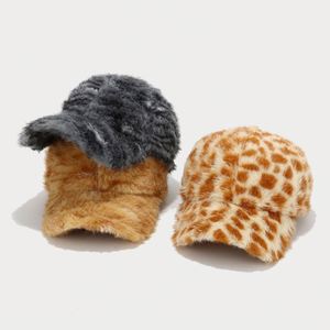 Nouvelle Arrivée 2024 Casquette de Baseball en Peluche Douce à Motif Tigre Léopard pour Femme, Tendance Automne Hiver, Chaude et Élégante - Product Image 1