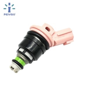 PEIVSO จัดส่งรวดเร็ว หัวฉีดน้ำมันเชื้อเพลิงพลาสติกใหม่ ประหยัดน้ำมัน สำหรับนิสสัน 1.6L l4 1991-1999 OEM 16600-57Y01 พร้อมการรับประกัน - Product Image 1