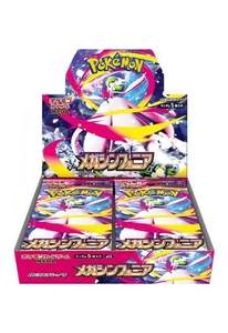 Cartes Pokémon originales en <span class=keywords><strong>vente</strong></span> flash YY, SV10 Rockets Honor, jeu de cartes à collectionner japonais, booster d'évolutions, jouets pour enfants - Product Image 4