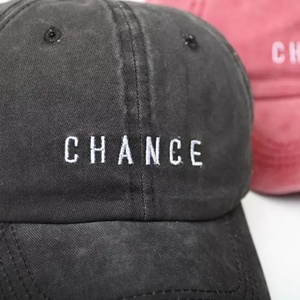 Casquette de baseball multicolore à la mode Chapeau de papa personnalisé unisexe avec lettre brodée - Product Image 5