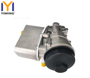 Refroidisseur d'huile moteur pour VOLVO S60 II S80 V60 V70 III Xc60 06-18 31359138 - Product Image 3