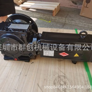 Motorreductor de hierro fundido serie R S K F de 55 kW para piezas de sistemas de accionamiento en la fabricación - Product Image 2
