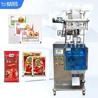 Machine d'emballage multifonctionnelle pour crème au miel, sauce chocolat, liquide cosmétique, maquillage, crème hydratante pour le visage