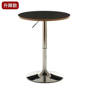 Adjustable Height <b>Bar</b> <b>Table</b> Metal Minimalist <b>Bar</b> <b>Table</b> Modern Restaurant <b>Tables</b> Kitchen Industrial Furniture Home - Product Image 1