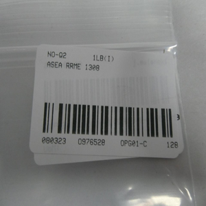 ממסר בקרה מקורי של Asea RRME 1308 220vac - Product Image 1
