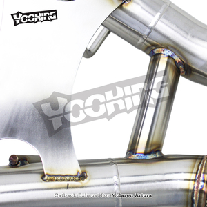 Système d'échappement Catback Valvetronic OEM en acier inoxydable SS304 pour McLaren Artura 3.0T V6 2021-2024 avec silencieux à commande à distance pour course - Product Image 5