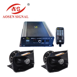 大功率1200瓦超大声有线遥控报警警报器喇叭扬声器 - Product Image 3