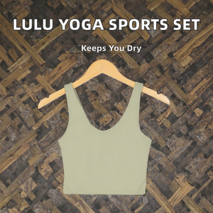 ชุดออกกำลังกายผู้หญิงแบบ 2 ชิ้น กางเกงห้าส่วน เสื้อกล้ามรูปตัวยู บราออกกำลังกายแบบซ่อนสาย ชุดชั้นในโชว์หลังสวย ชุดโยคะ ระบายอากาศได้ดี - Product Image 2