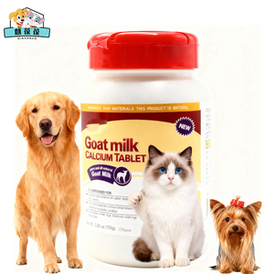 Tabletas de calcio de leche de cabra de etiqueta privada Suplementos para el cuidado de la salud de mascotas Promueven la salud general y <span class=keywords><strong>Vitalit</strong></span> - Product Image 1