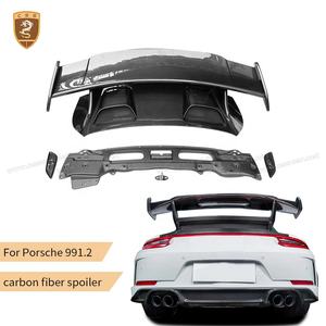 高性能ダブルデッキリアスポイラーポルシェ911 991.2 GT3ドライカーボンファイバーリア空力キット - Product Image 1