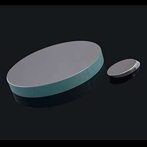 Espejo de Reflexión Newtoniano D203F750mm con Telescopio Astronómico, Espejo Primario para Bricolaje o Espejo Secundario de 70 mm - Product Image 5