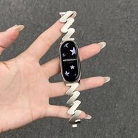 Bracelet en acier inoxydable de haute qualité pour Xiaomi Bracelet 8 Pro/9 Pro et Redmi Watch 4 5 6 – Accessoires de montre