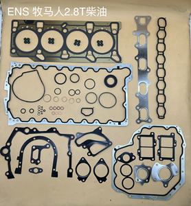 Fabrika tam conta seti tam onarım conta seti için Jeep Wrangler 2.8TD CRD (ENS) dizel 68078554AD. 68078554AD - Product Image 3