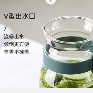 Tea Fruit Infusion Pitcher With Tea Infuser Large Capacity Glass Jug For Party Household Use - Product Image 4