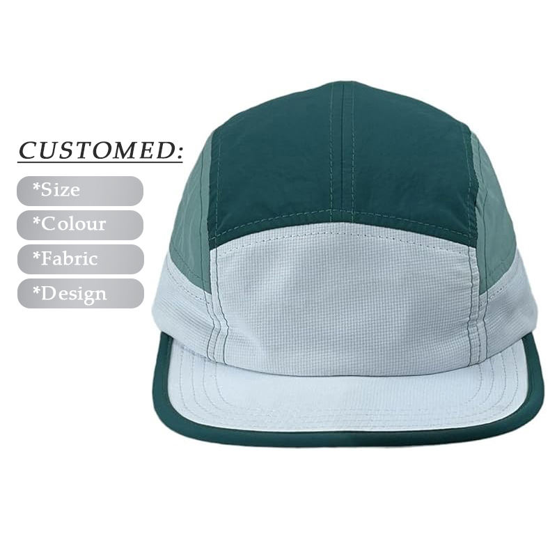 กำหนดเอง