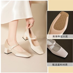 รองเท้าส้นเตี้ยแบบคิวบาสำหรับผู้หญิง รุ่น 5688K วัสดุ PU หัวเหลี่ยม ส้นสูงปานกลาง 3-5 ซม. ดีไซน์ทันสมัย เหมาะสำหรับใส่ทำงานในออฟฟิศ - Product Image 5