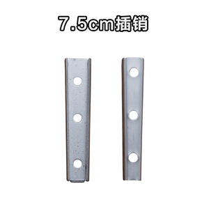 Connecteur de canapé Shengdu Hardware, 7,5 cm, tige conique en fer, quincaillerie de mobilier, usage bureautique - Product Image 3