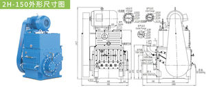 Bomba de Vacío de Pistón Rotatorio de Doble Etapa de Gran Capacidad 2H-150 con Válvula Deslizante para Sinterización al Vacío, Fundición e Impregnación - Product Image 2