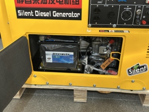 Petit groupe électrogène diesel domestique 5KW/6KW/8KW/10KW 110/220/380V refroidi par eau et air avec option ATS à fil de cuivre torsadé incluse - Product Image 3