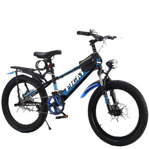 Bicicleta de Montaña para Niños Pigatu de 24 Pulgadas con Horquilla de Suspensión, Ruedas de Aleación de Aluminio, Asiento Cómodo, Bicicleta Unisex para Niños de 6 Años en Adelante - Product Image 1