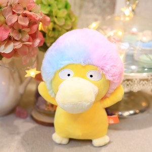Muñeco de Peluche de 22 cm de Psyduck, Personaje de Pokémon, Juguete de Peluche Súper Suave de Poliéster con Relleno de Algodón PP, para Regalo de Cumpleaños - Product Image 5
