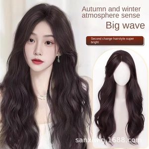 <span class=keywords><strong>Parrucche</strong></span> con capelli lunghi e ricci <span class=keywords><strong>da</strong></span> ragazza con frangia a otto caratteri con cappuccio regolabile resistente al calore - Product Image 1