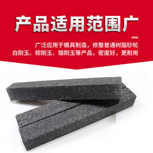 Tiras de Ruedas Abrasivas de Alta Calidad de 200*25*25mm, Grano Grueso y Extra Duro, Disponibles a Precios Especiales de Fábrica - Product Image 4