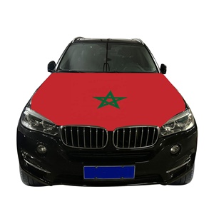 Housse de capot de voiture avec drapeau du Maroc 120x150cm, bannière élastique pour capot moteur, résistante à l'usure, équipement pour supporters de la Fête nationale marocaine et de football - Product Image 1