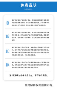 Mascarilla antiarrugas para la frente, mejillas y cuello, película <span class=keywords><strong>de</strong></span> colágeno premium antienvejecimiento - Product Image 6