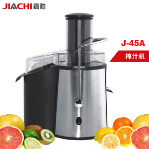 J-45A Juicer Stainless Steel Electric Juicing <b>Machine</b> With 12 <b>Row</b> Grinding Teeth For Household Use - Product Image 2