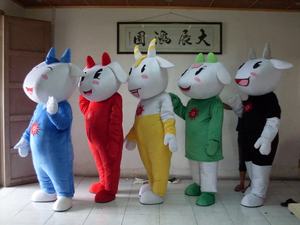 ชุดมาสคอตแกะ/แพะ ราคาประหยัด สำหรับโฆษณา - Product Image 3