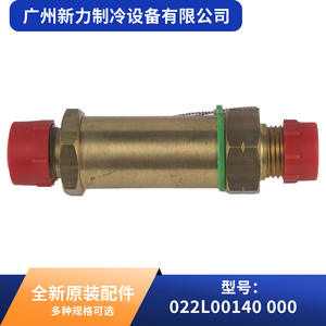 Sensor de Presión Original para Aire Acondicionado Central 022L00140 000, Montaje Roscado, Tecnología Piezoresistiva - Product Image 3