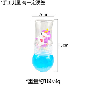 Venta caliente 12PCS Botella de bola desmontable de doble capa Brillo Elástico Little Horse Galaxy Crystal <span class=keywords><strong>Slime</strong></span> Kit - Product Image 6