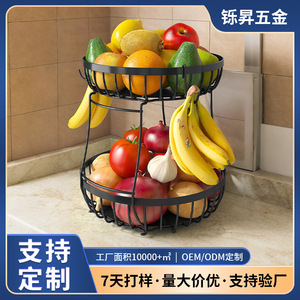 Panier à fruits rond à double couche en acier au carbone, crochet à bananes détachable, rangement pour comptoir de cuisine - Product Image 5