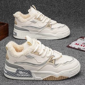 Zapatillas de running de invierno cálidas para hombre, de talla grande, con cordones, punta redonda, estilo transfronterizo, moda de comercio exterior - Product Image 2