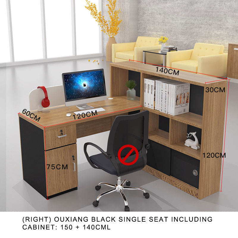 (ไม้ลึกและสีดำ) รวมลิ้นชัก (ตู้ขวา)