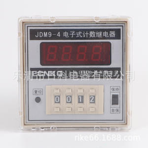 JDM9-4 เครื่องนับดิจิตอลแบบอิเล็กทรอนิกส์ รีเลย์กำลังสูง แรงดันต่ำ จอแสดงผลดิจิตอลอัจฉริยะ ประเภทสินค้า - Product Image 1