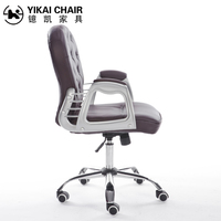 Best-seller Chaise de bureau en cuir PU marron Maison classique moderne