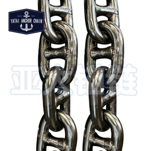 Chaîne d'ancre Yatai 19 mm à maillons cloutés pour ancrages de bateaux, qualité industrielle - Product Image 4