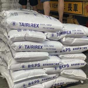 Virgin GPPS 535N 525B PS Materias Primas Plásticas Gránulos GPPS de alta transparencia TAIRIREX Gránulo GPPS para cubiertas de lámparas - Product Image 3