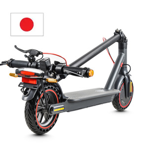 Patinete Eléctrico Plegable de Dos Ruedas MK083 M365 Pro 2 para Adultos con Certificación PSE MK083 - Product Image 1