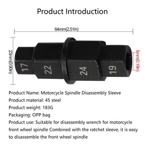 Llave <span class=keywords><strong>de</strong></span> vaso especial para husillo <span class=keywords><strong>de</strong></span> rueda delantera <span class=keywords><strong>de</strong></span> motocicleta, herramienta <span class=keywords><strong>de</strong></span> mantenimiento <span class=keywords><strong>de</strong></span> motocicleta, enchufe cóncavo <span class=keywords><strong>de</strong></span> cuatro esquinas - Product Image 5