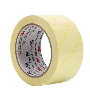 3M 1350F-1W <span class=keywords><strong>Film</strong></span> polyester blanc <span class=keywords><strong>Mara</strong></span> Tape Isolation électrique Bobine Condensateur Ignifuge - Product Image 3