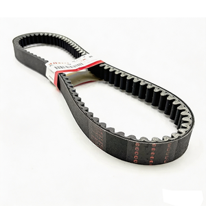 Correa en V de Alta Calidad 707X17.5X28 para Bando SYM Party Cinderella 100 Kymco Easy 100 OEM 23100-KHC4-900 - Product Image 1