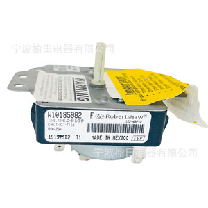 อะไหล่เครื่องทำน้ำอุ่น W10185982F 60Hz 115V 15A สวิตช์รีเลย์สำหรับใช้ในบ้าน - Product Image 2
