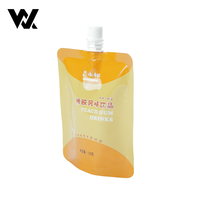 Pochette personnalisée écologique mate ou brillante à bec verseur pour eau et jus, avec fermetures inviolables et bouchon refermable