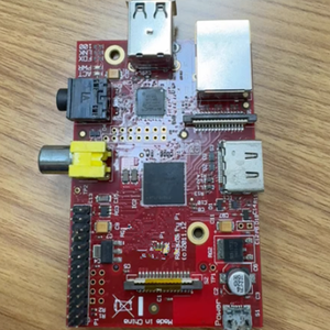 Stock Raspberry Pi 1 Modèle B PCB Rouge SBC avec 512 Mo de RAM pour l'électronique DIY et l'enseignement de la programmation - Product Image 3