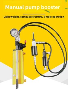 Conjunto Combinado de Bomba Hidráulica Portátil de Alta Presión SYB-2S con Bomba Manual y Potenciador, Compatible con SHQ de Alto Rendimiento - Product Image 1