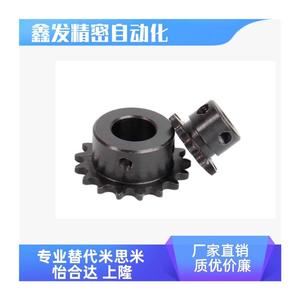 เฟืองโลหะ C-Spb08b19 20 21 23 S N-12 16 18 19 20 22 25 28 30 35 38 สำหรับขับเคลื่อนสายพานลำเลียง - Product Image 5