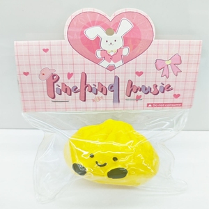Jouet Squishy Xiao Long Bao, Jouet Anti-Stress à Presser en TPR en Forme de Ravioli Souriant, Cadeau de Fête - Product Image 6